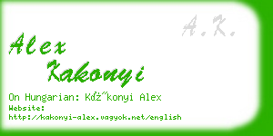 alex kakonyi business card